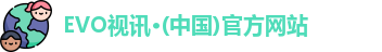 EVO视讯